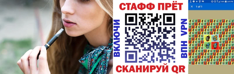 Где купить наркотики Чадан Кокаин ГАШИШ АМФЕТАМИН omg маркетплейс A-PVP МАРИХУАНА