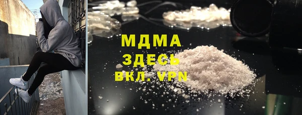 стаф Алексин