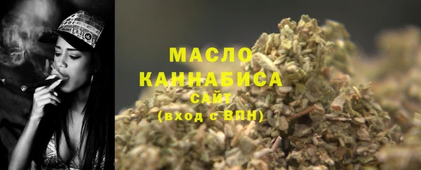 кокаин премиум Карталы