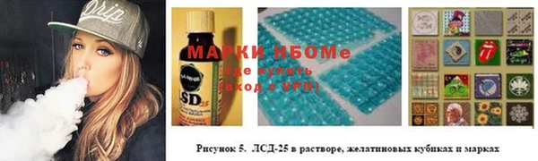 прущая мука Алзамай
