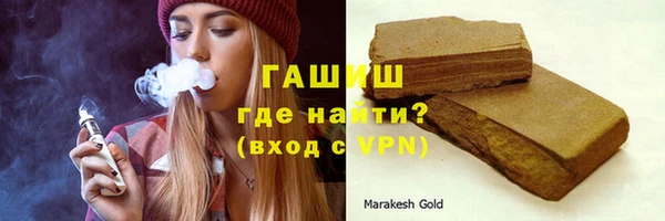 меф Алексеевка