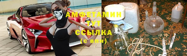 прущая мука Алзамай