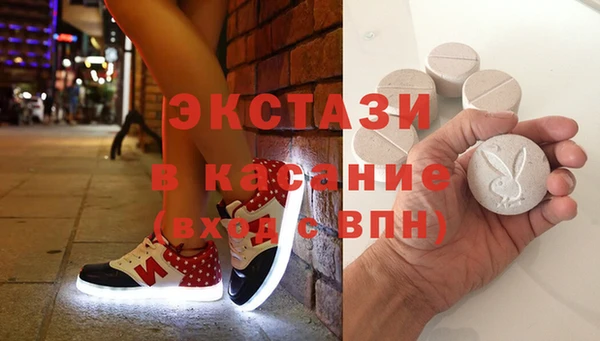 меф Алексеевка