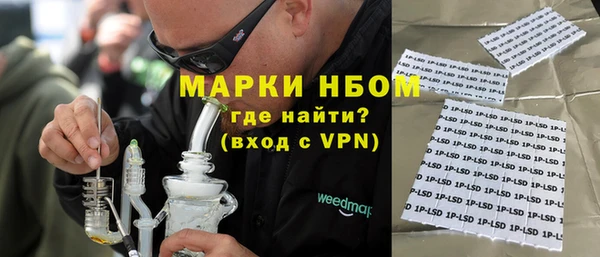 прущая мука Алзамай
